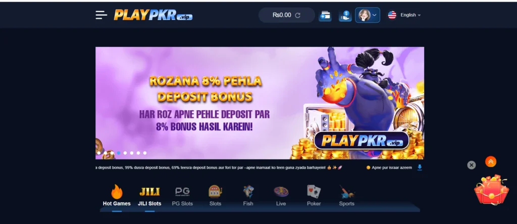PLAYPKR App