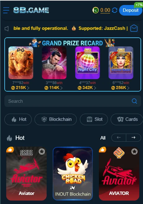 8B App