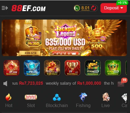 88EF App