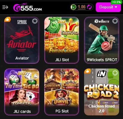 G555 Game