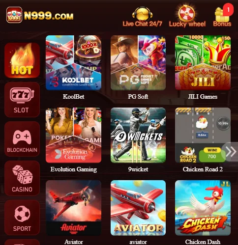 N999 Game