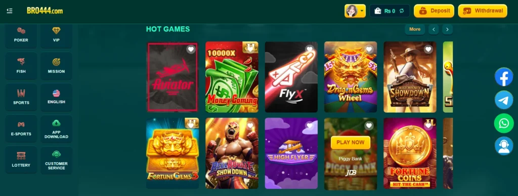 BRO 444 Game