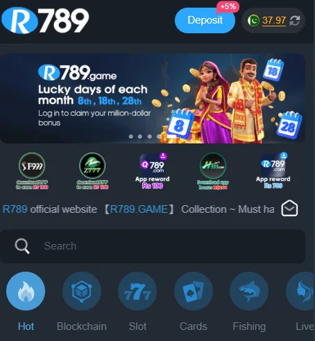 R789 App