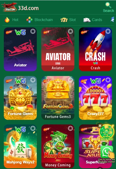 33D Game