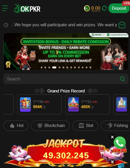 OKPKR App