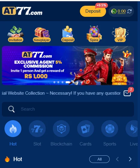 AT77 App