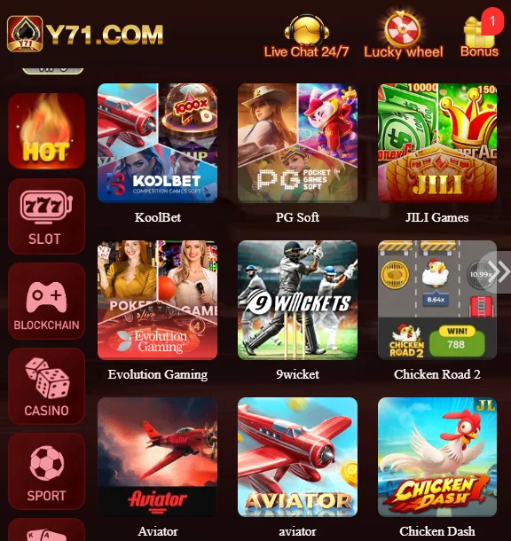 Y71 Game