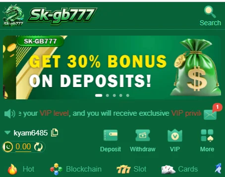 SK-GB777 App
