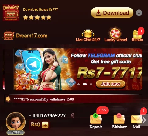 Dream17 App