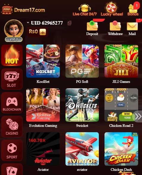 Dream17 Game