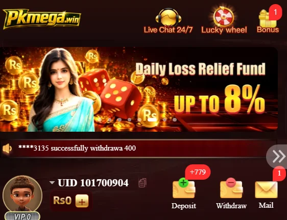 PKmega App