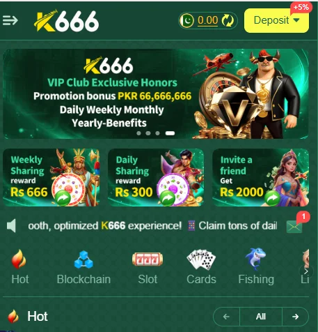 K666 App