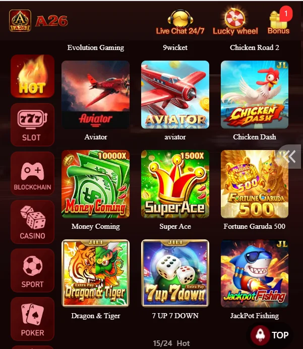 A26 Game
