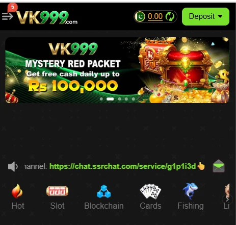 VK999 APP