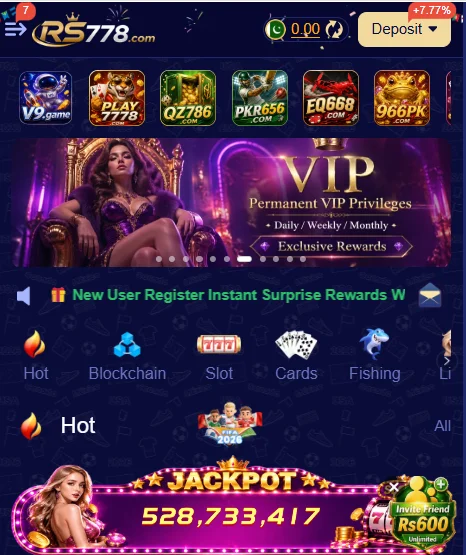 RS778 App