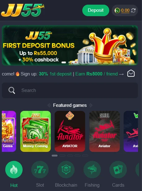 JJ55 App