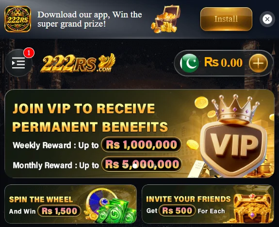 222RS App