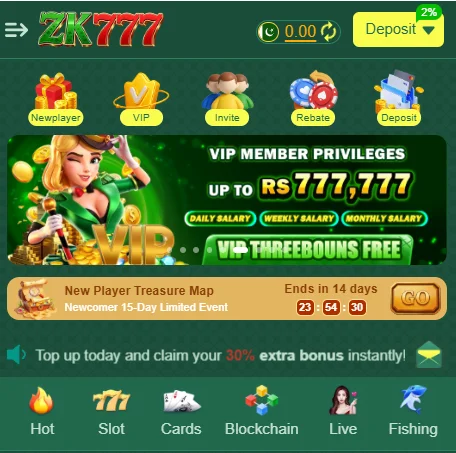 ZK777 App