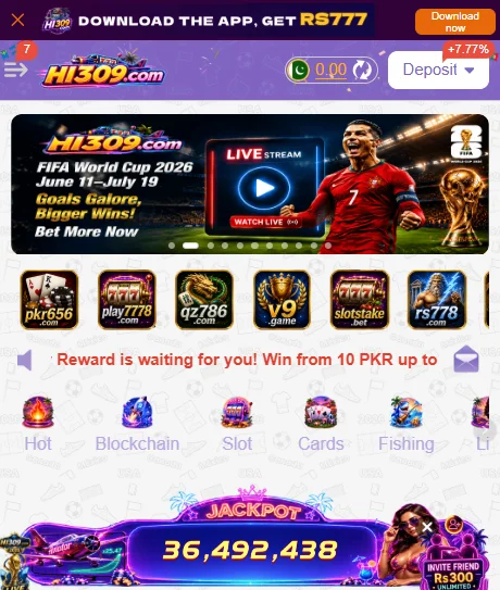 HI309 App