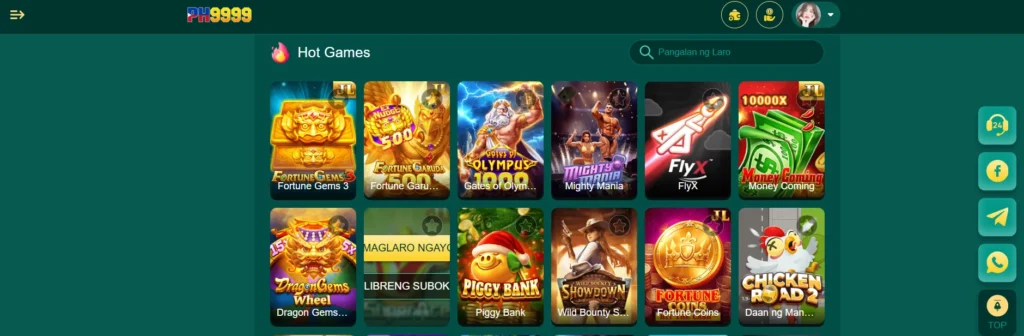 PH9999 Game