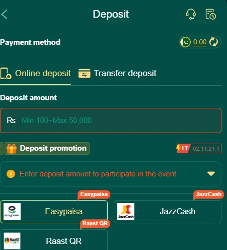 44PK Withdrawal Screen