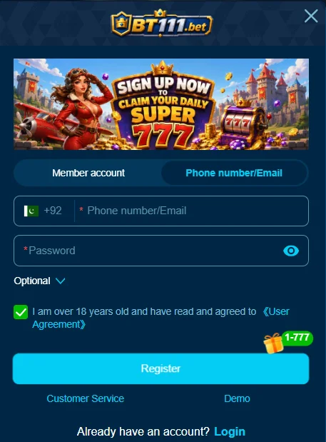 BT111 Registration