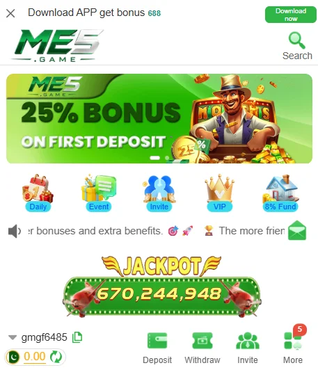 ME5 App