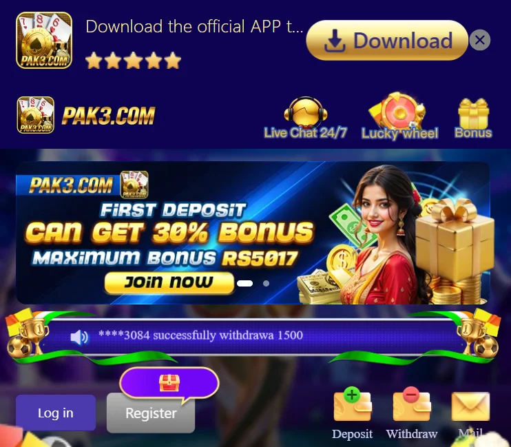PAK3 App