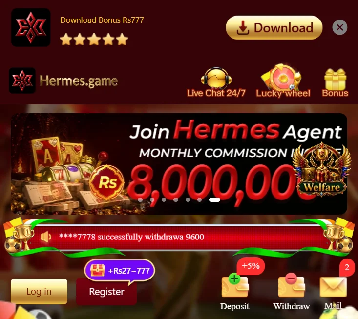 Hermes App