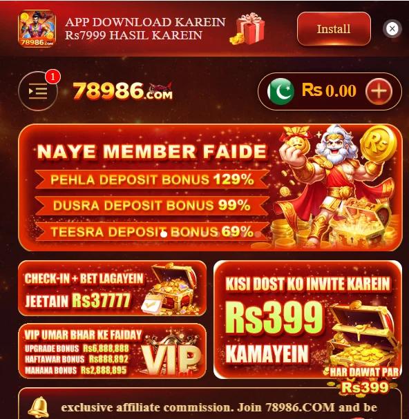 78986 App