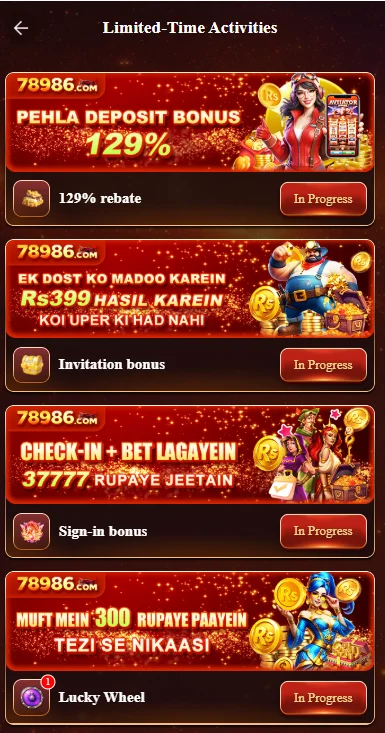 78986 Bonuses