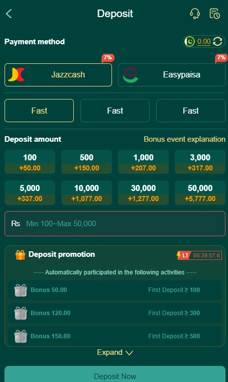 Deposit
