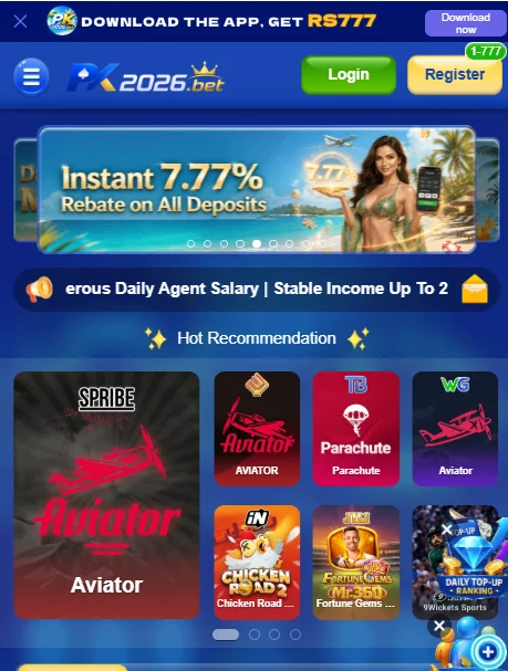 PK2026 App