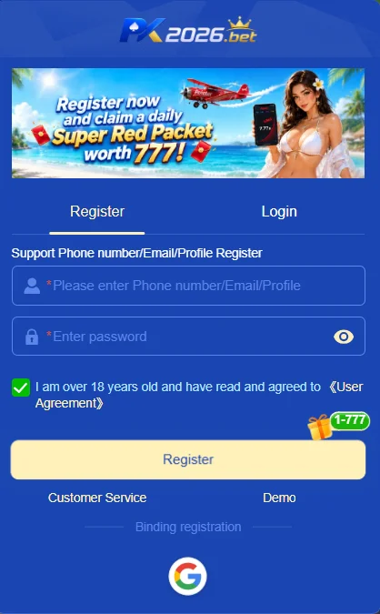Registration Process