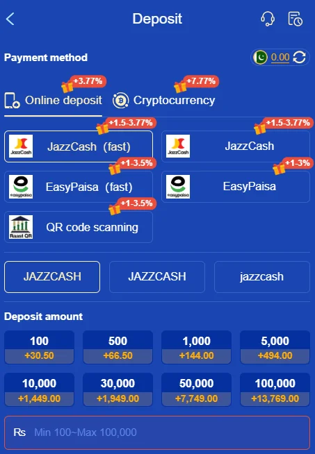 Deposit Section