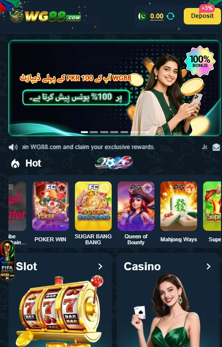 WG88 App