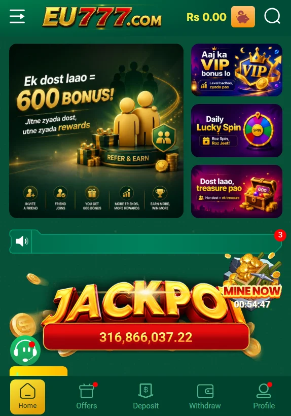 EU777 App