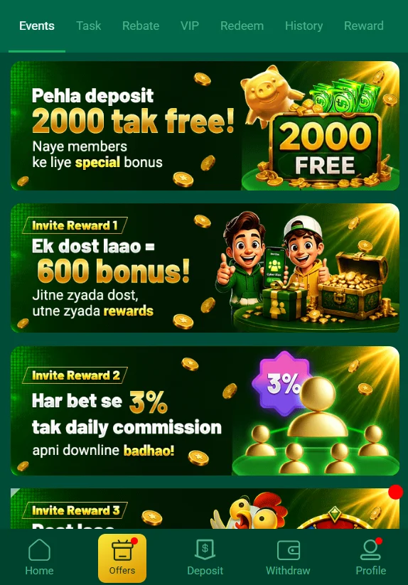 Bonuses