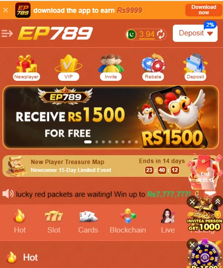 EP789 App