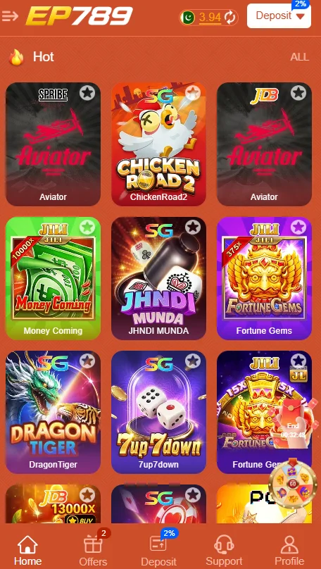 EP789 Game