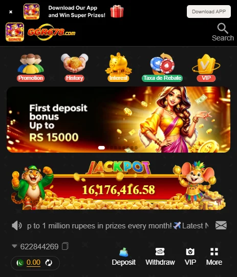 GGR678 App