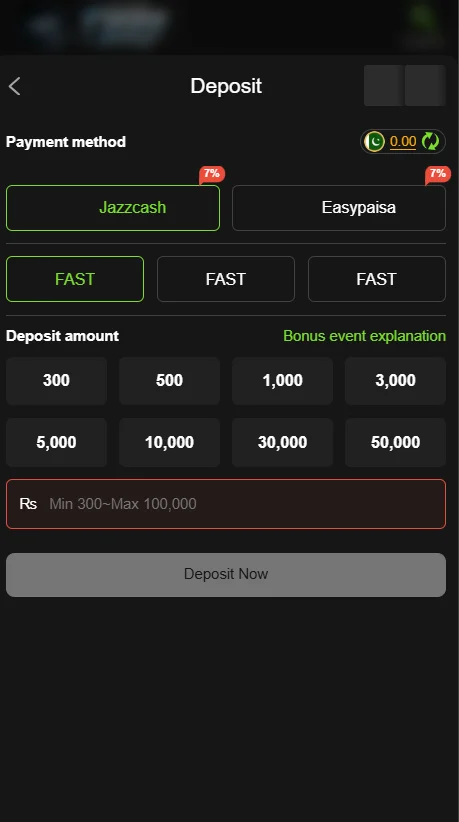 Deposit