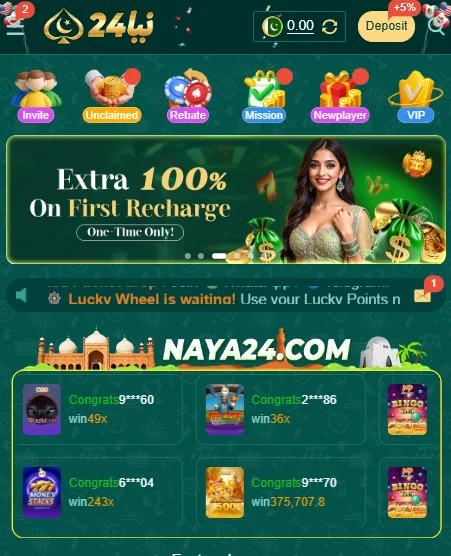 Naya24 App