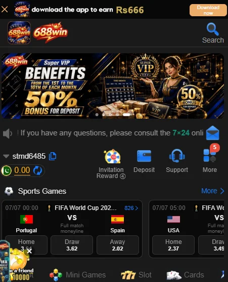 688WIN App