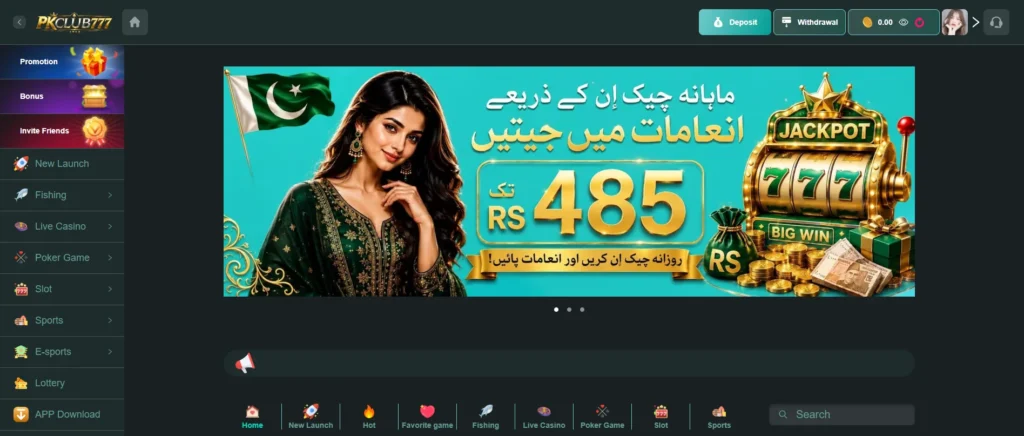 PKCLUB777 App