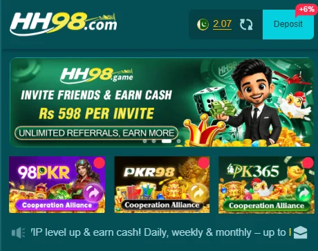 HH98 App