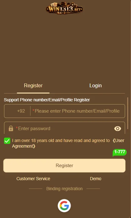 Registration Guide