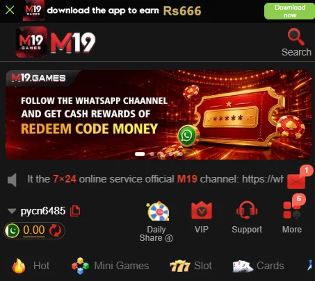 M19 App