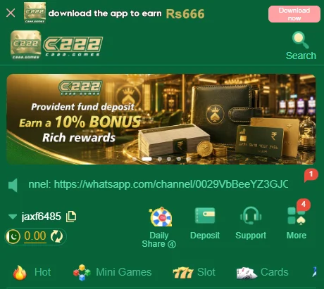 C222 App
