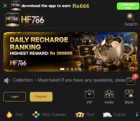 HF 786 App